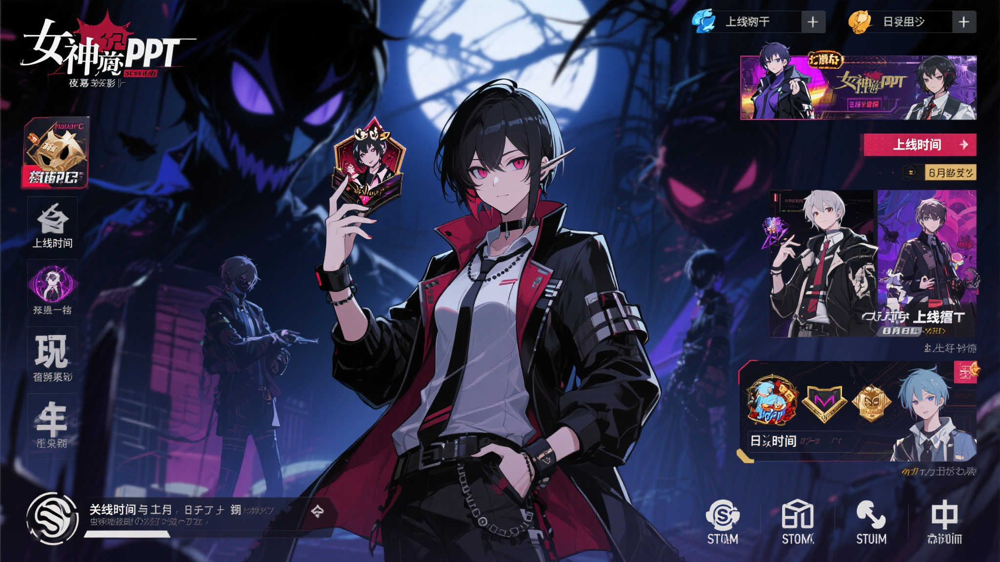 软件下载-麻将胡了