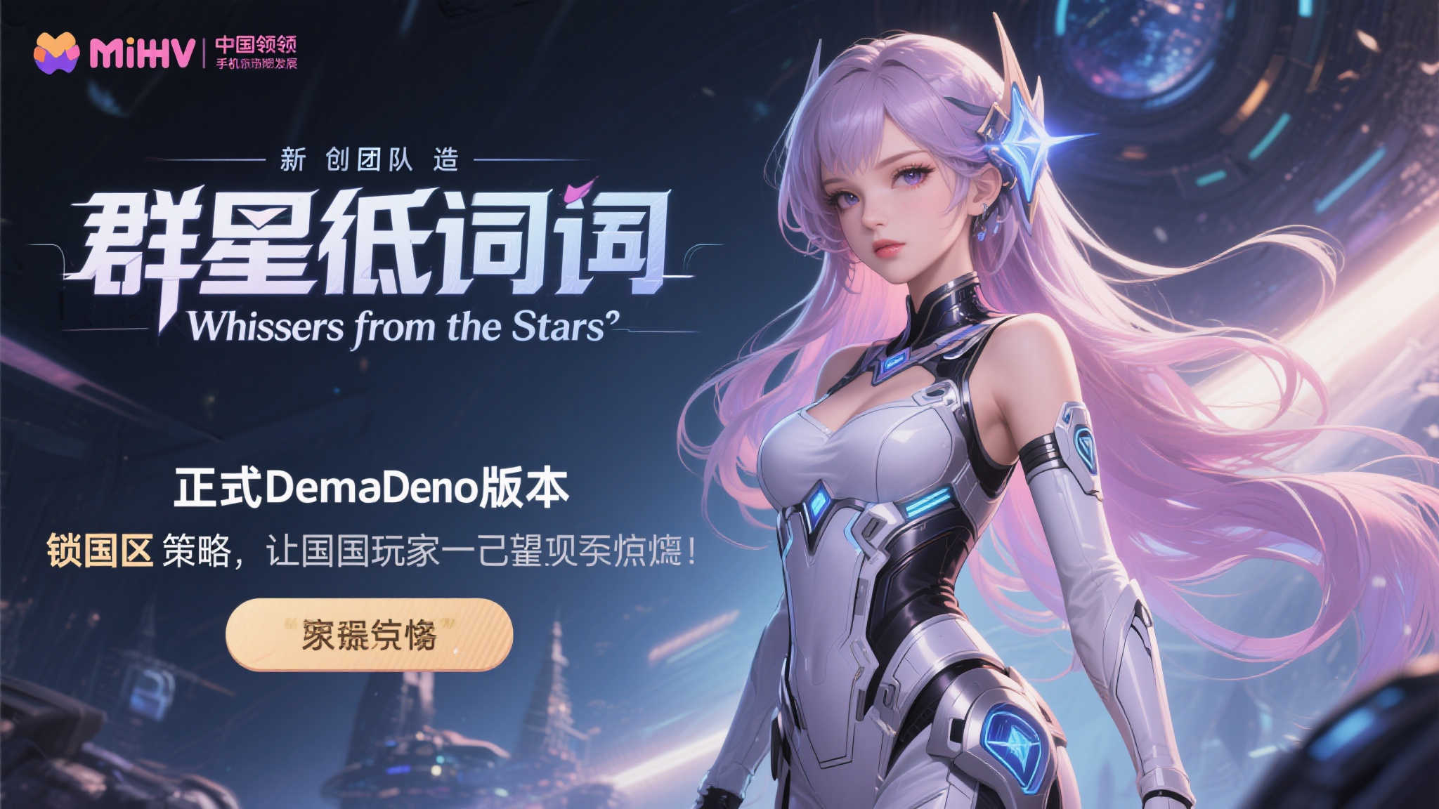 软件下载-麻将胡了