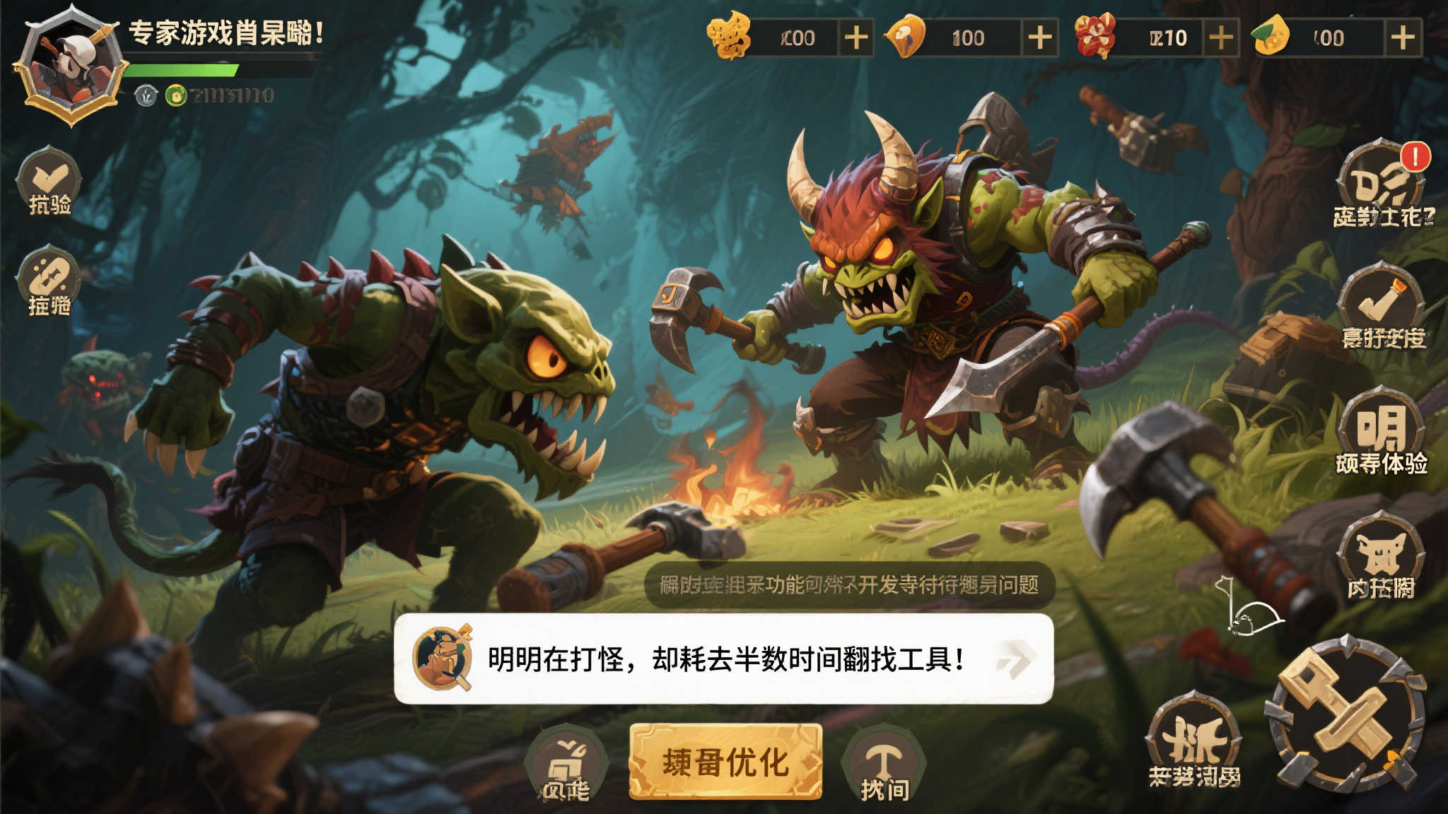 《荒野》迎来重大更新!困扰玩家已久的"道具箱"难题完美破解 《荒野》迎来重大更新!困扰玩家已久的"道具箱"难题完美破解