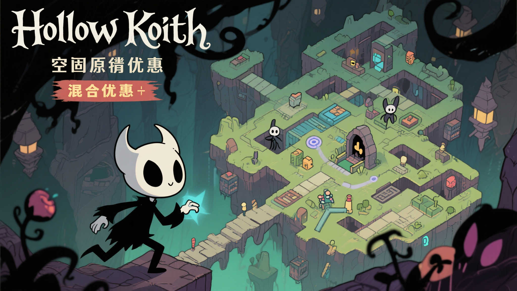 软件下载-麻将胡了