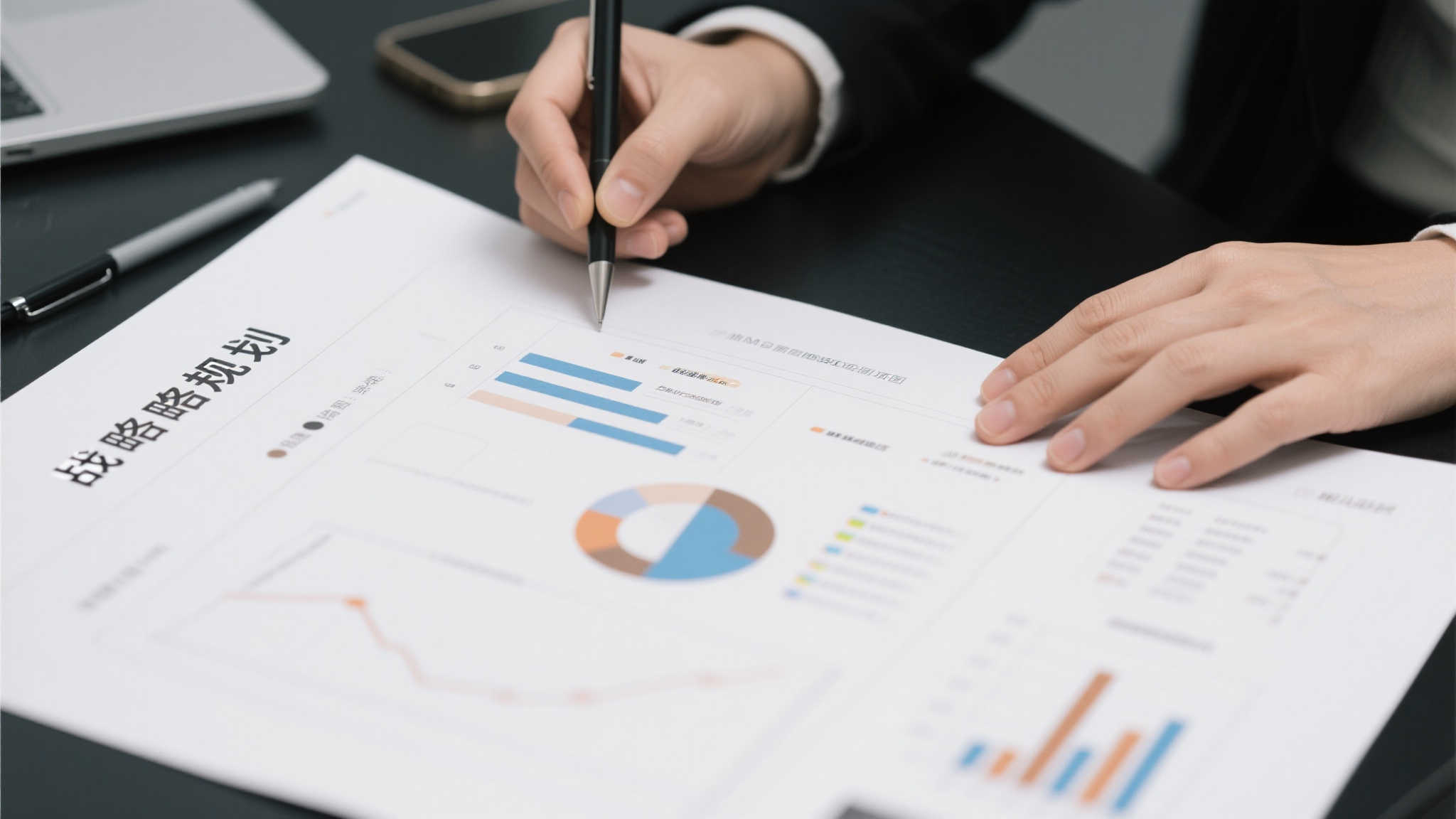 软件下载-麻将胡了